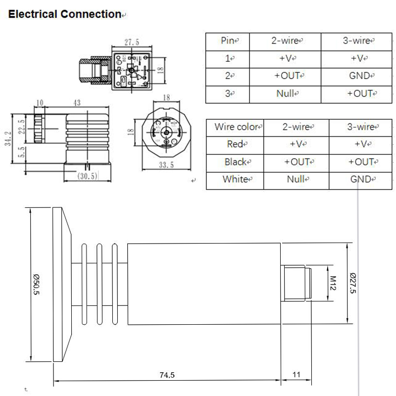 2088W dimension and electrical connecting