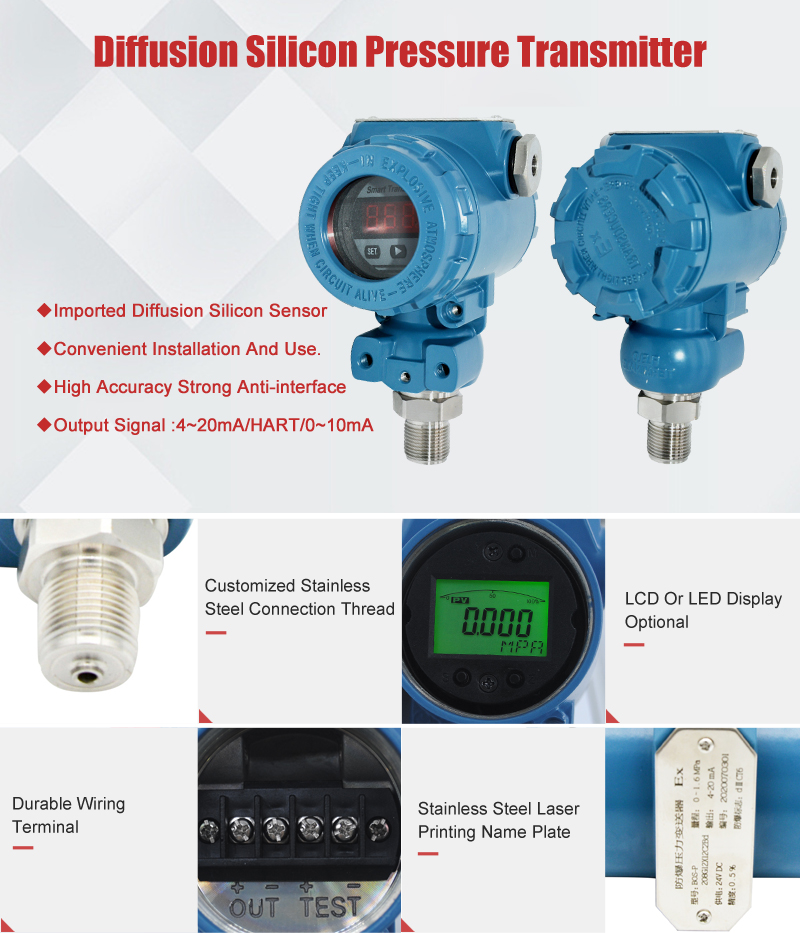 Diffusion Silicon Pressure transmitter