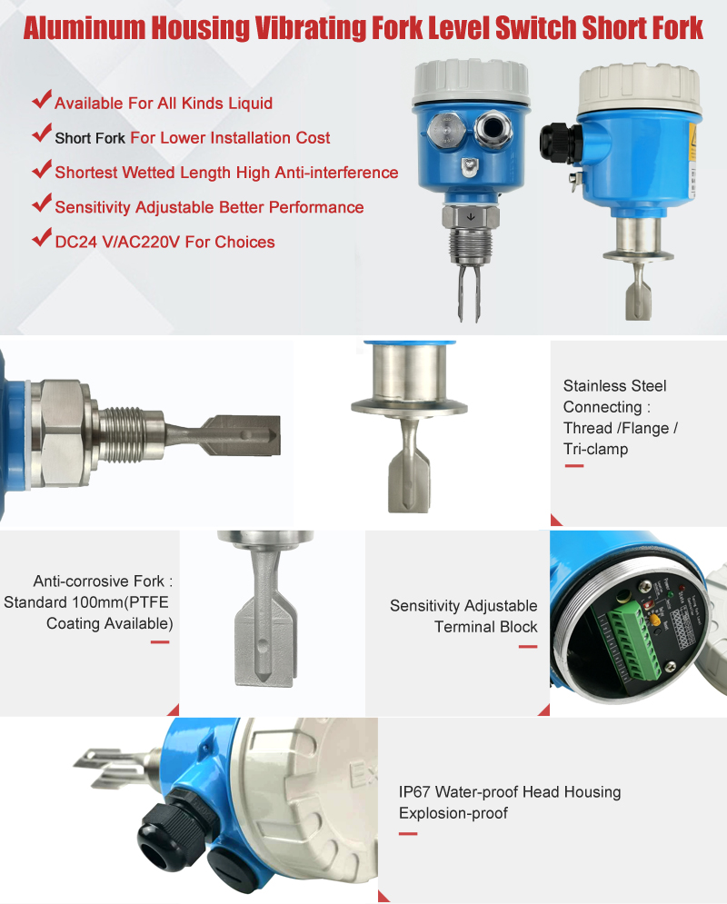 china supplier tuning fork level switch