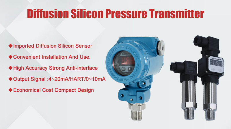 diffusion silicon pressure transmitter