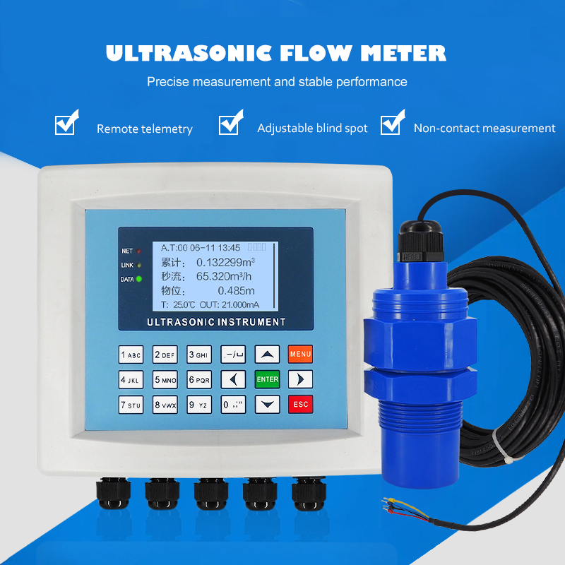 insert ultrasonic flow meter