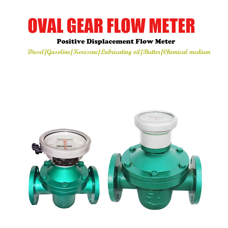 oval gear flow meter for heavy oil