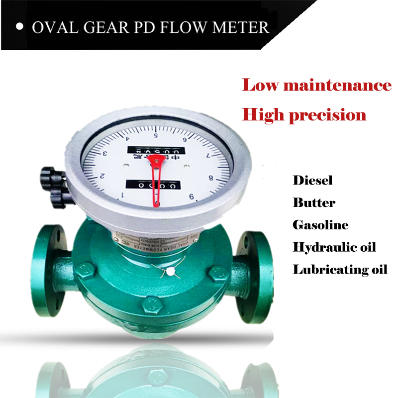 positive displacement flow meter-oval gear flow meter 