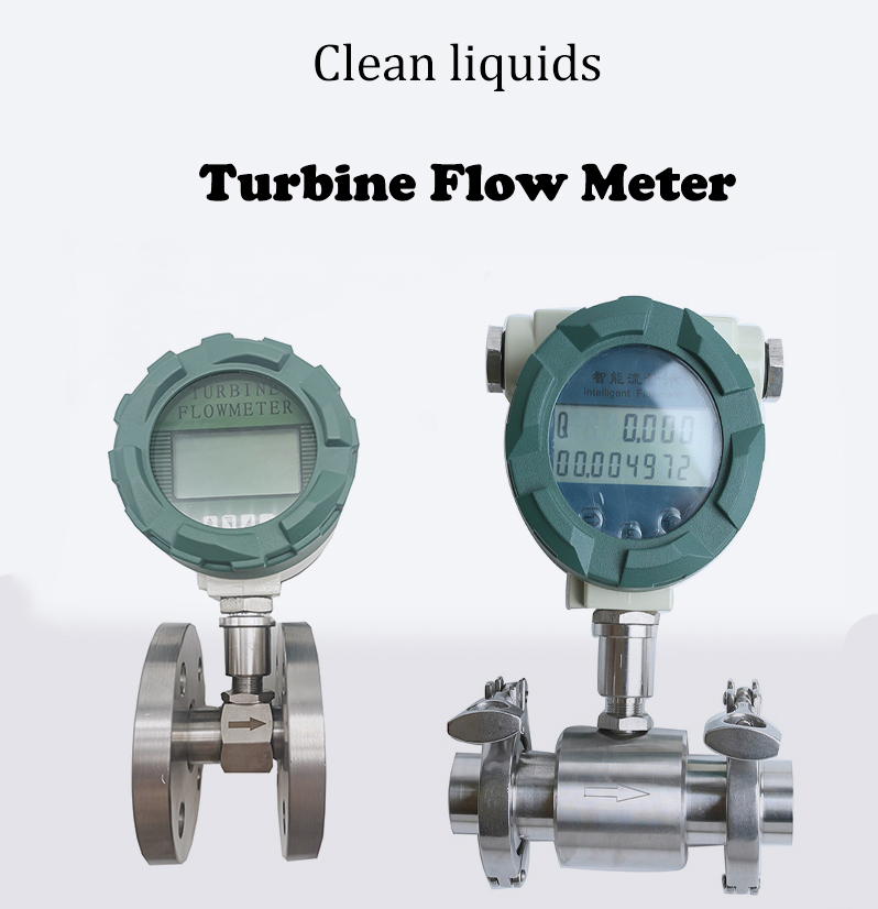 turbine flow meter